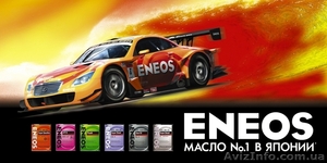 Автомобильные японские масла ,  спец.жидкости Eneos и Mitasu 