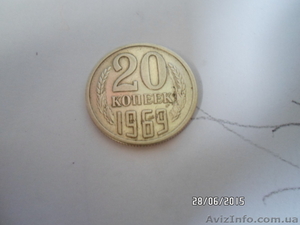 редкую монету 20 коп 1969года - <ro>Изображение</ro><ru>Изображение</ru> #1, <ru>Объявление</ru> #1288761