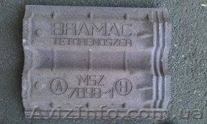 Черепица керамическая BRAМAC Австрия - <ro>Изображение</ro><ru>Изображение</ru> #2, <ru>Объявление</ru> #1299096