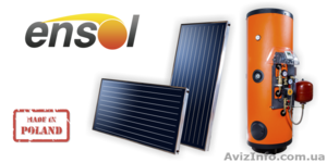 Солнечные коллекторы Ensol - <ro>Изображение</ro><ru>Изображение</ru> #2, <ru>Объявление</ru> #1331390