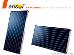 Солнечные коллекторы Ensol - <ro>Изображение</ro><ru>Изображение</ru> #3, <ru>Объявление</ru> #1331390