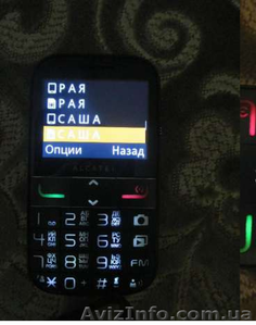 Мобильный телефон (бабушкофон) ALCATEL - <ro>Изображение</ro><ru>Изображение</ru> #2, <ru>Объявление</ru> #1464567