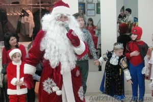 Дед Мороз на дом в Виннице - <ro>Изображение</ro><ru>Изображение</ru> #1, <ru>Объявление</ru> #1517022