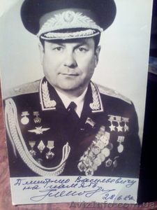 фото именная космонавта, др.фото30г.