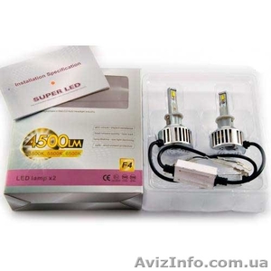 Комплект LED ламп F4 H1 5500 К - <ro>Изображение</ro><ru>Изображение</ru> #1, <ru>Объявление</ru> #1544402