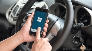 Работа водителем UBER в Запорожье