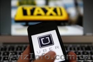Работа водителем в Uber