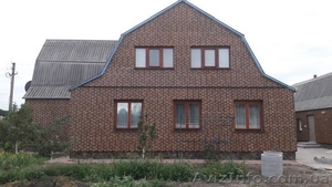 Утеплить и сделать дом привлекательным.