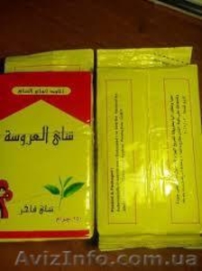 Настоящий Чай Египетский премиум класса El Arosa Tea" Вековой Восток - <ro>Изображение</ro><ru>Изображение</ru> #3, <ru>Объявление</ru> #1611113