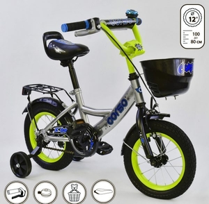 Детский велосипед для мальчика или девочки - <ro>Изображение</ro><ru>Изображение</ru> #3, <ru>Объявление</ru> #1659114