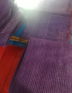 Сетка-мешок черная 75х45,  от производителя