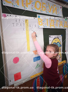 Дитячий шкільний жилет - <ro>Изображение</ro><ru>Изображение</ru> #3, <ru>Объявление</ru> #1735070