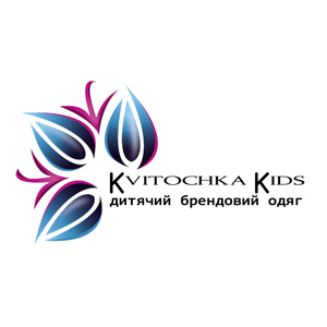 Брендовий дитячий одяг (новий)