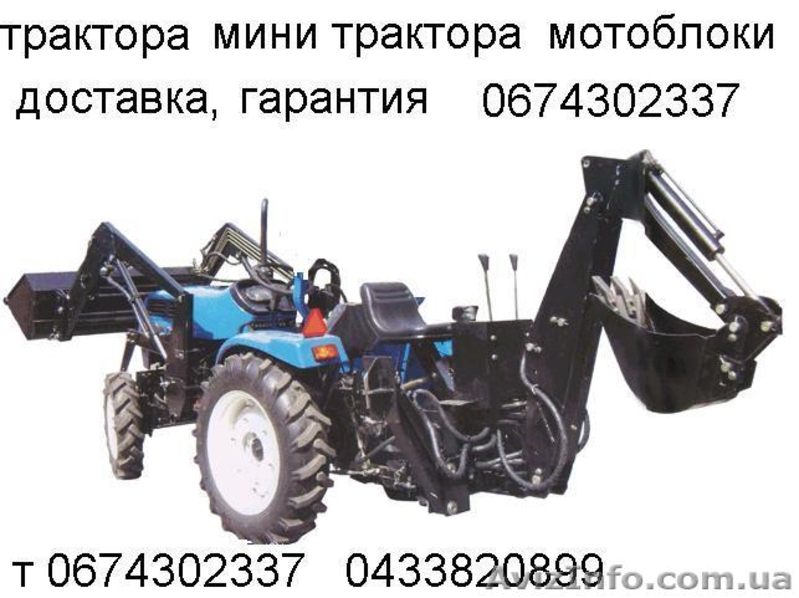 DAF 95 ATI 400  на  запчасти - <ro>Изображение</ro><ru>Изображение</ru> #3, <ru>Объявление</ru> #5135