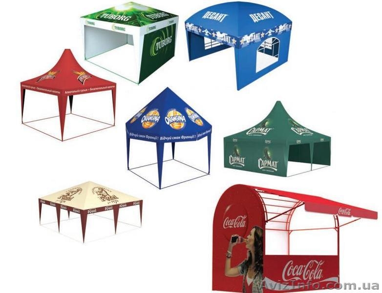 пивное оборудование и промо продукция - <ro>Изображение</ro><ru>Изображение</ru> #2, <ru>Объявление</ru> #43263