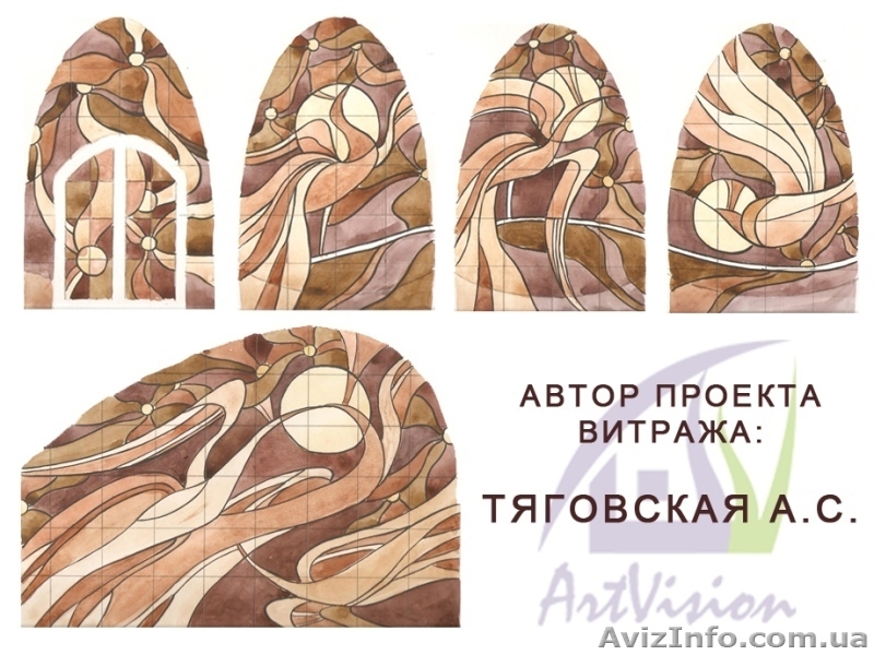 ЧП «АртВижн»  дизайн интерьера, экстерьера - <ro>Изображение</ro><ru>Изображение</ru> #3, <ru>Объявление</ru> #51466