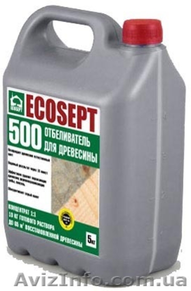 все для защиты древесины и камня - <ro>Изображение</ro><ru>Изображение</ru> #5, <ru>Объявление</ru> #60817