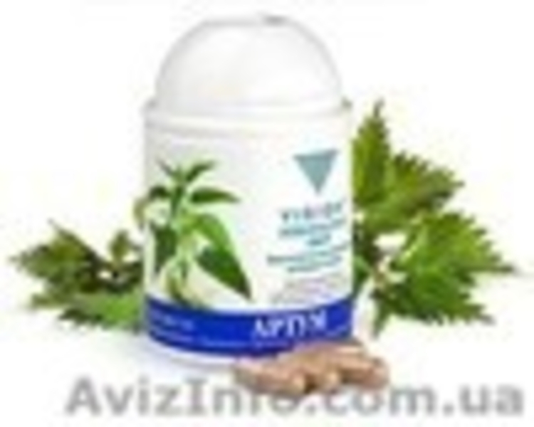 Бад Vision.Мужской комплекс.Мужчина-это навсегда.  - <ro>Изображение</ro><ru>Изображение</ru> #2, <ru>Объявление</ru> #148771