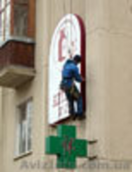 УТЕПЛЕНИЕ ИПОКРАСКА ФАСАДОВ - <ro>Изображение</ro><ru>Изображение</ru> #2, <ru>Объявление</ru> #175114