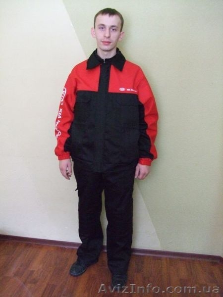 Рабочая одежда, спецодежда - <ro>Изображение</ro><ru>Изображение</ru> #4, <ru>Объявление</ru> #213104