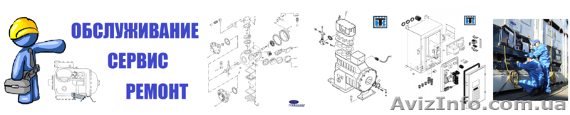 Компания " РЕФХОЛОД " предлагает рефрижераторные контейнера - <ro>Изображение</ro><ru>Изображение</ru> #2, <ru>Объявление</ru> #237174