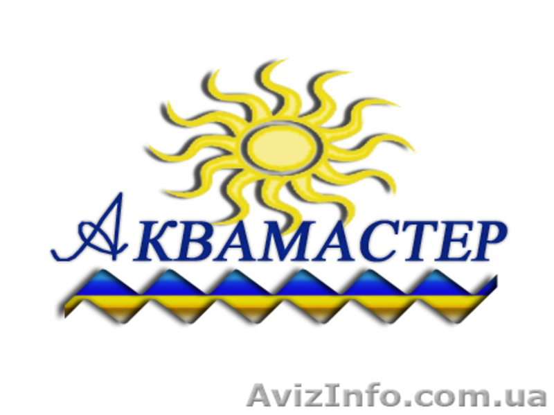 Обслуживание водоемов ибассейнов. - <ro>Изображение</ro><ru>Изображение</ru> #1, <ru>Объявление</ru> #238030