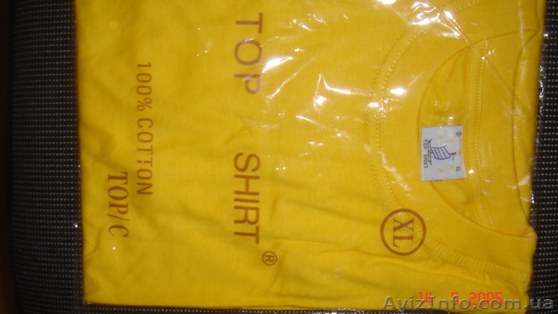 Футболки трикотажные. - <ro>Изображение</ro><ru>Изображение</ru> #2, <ru>Объявление</ru> #247913