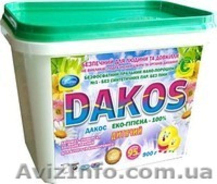 Бесфосфатные стиральные порошки для детских вещей - <ro>Изображение</ro><ru>Изображение</ru> #1, <ru>Объявление</ru> #306220