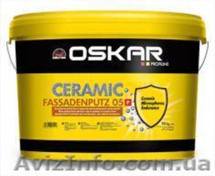 короед,барашек,краски,лаки,пропитки. - <ro>Изображение</ro><ru>Изображение</ru> #3, <ru>Объявление</ru> #310338