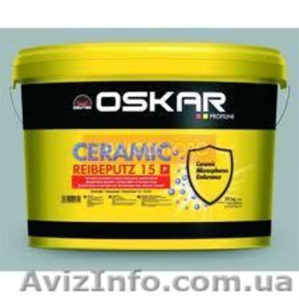 короед,барашек,краски,лаки,пропитки. - <ro>Изображение</ro><ru>Изображение</ru> #4, <ru>Объявление</ru> #310338