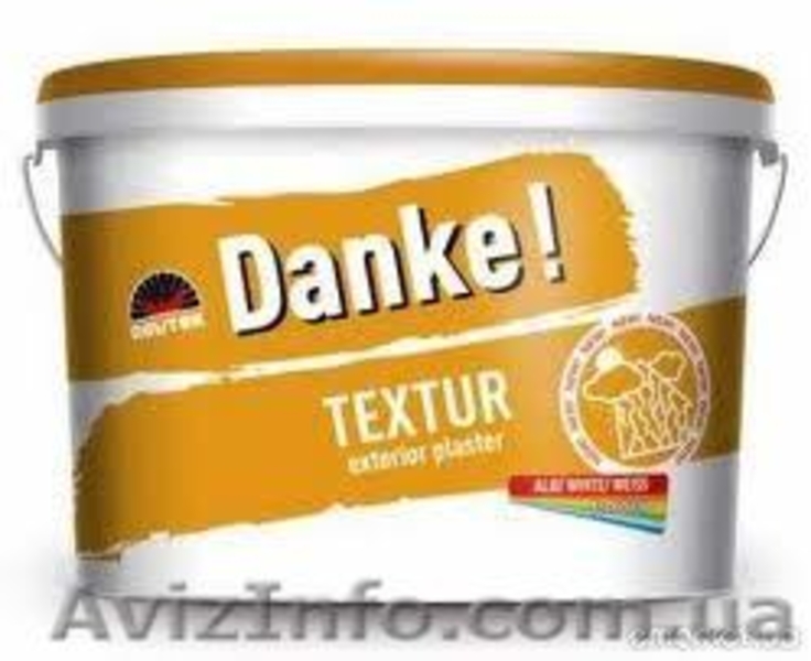 короед,барашек,краски,лаки,пропитки. - <ro>Изображение</ro><ru>Изображение</ru> #6, <ru>Объявление</ru> #310338