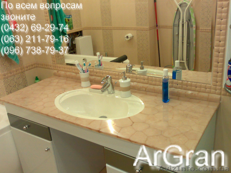 Предлагаем всевозможные изделия из искуственного камня - <ro>Изображение</ro><ru>Изображение</ru> #6, <ru>Объявление</ru> #351002