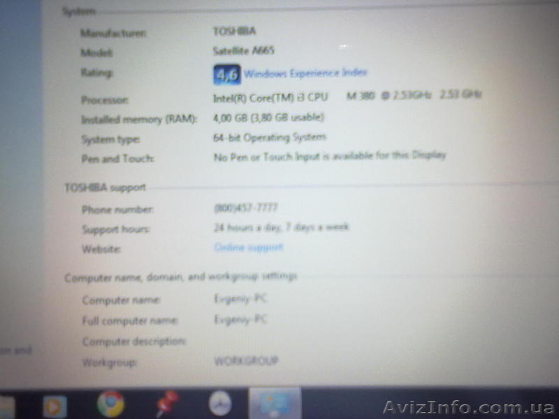 TOSHIBA Satilite A665 - <ro>Изображение</ro><ru>Изображение</ru> #1, <ru>Объявление</ru> #360642