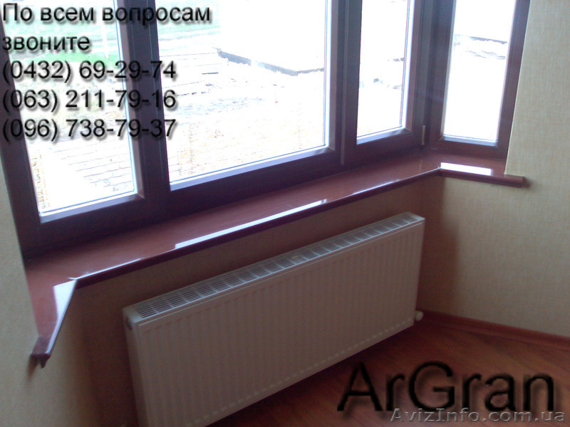 Предлагаем всевозможные изделия из искуственного камня - <ro>Изображение</ro><ru>Изображение</ru> #7, <ru>Объявление</ru> #351002