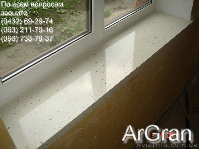 Предлагаем всевозможные изделия из искуственного камня - <ro>Изображение</ro><ru>Изображение</ru> #4, <ru>Объявление</ru> #351002