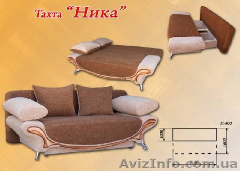 Mебель от производителя - <ro>Изображение</ro><ru>Изображение</ru> #4, <ru>Объявление</ru> #9958