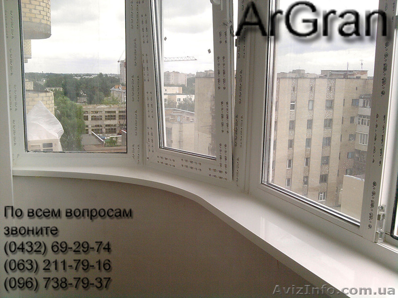 Предлагаем всевозможные изделия из искуственного камня - <ro>Изображение</ro><ru>Изображение</ru> #3, <ru>Объявление</ru> #351002