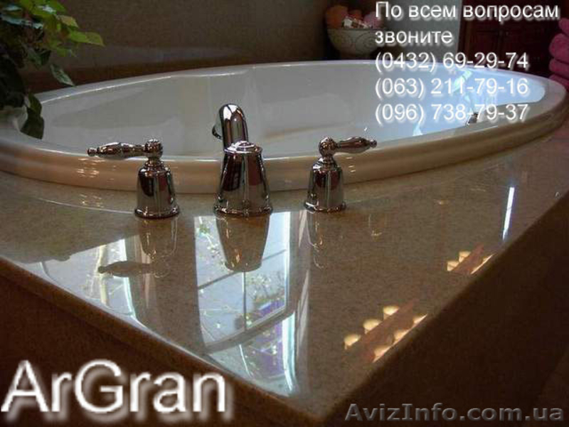 Предлагаем всевозможные изделия из искуственного камня - <ro>Изображение</ro><ru>Изображение</ru> #1, <ru>Объявление</ru> #351002