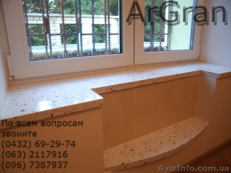 Предлагаем всевозможные изделия из искуственного камня - <ro>Изображение</ro><ru>Изображение</ru> #5, <ru>Объявление</ru> #351002