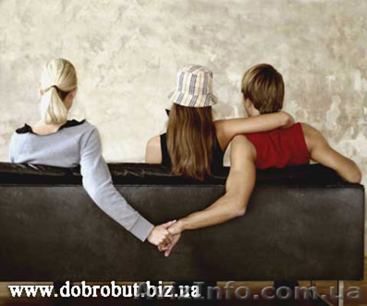 Супружеская измена - <ro>Изображение</ro><ru>Изображение</ru> #1, <ru>Объявление</ru> #449869