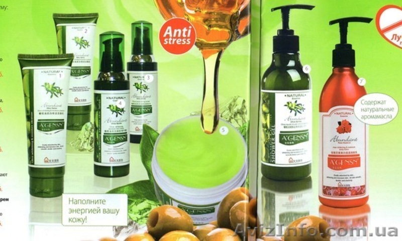 Продам косметику ТианДэ - <ro>Изображение</ro><ru>Изображение</ru> #1, <ru>Объявление</ru> #427187