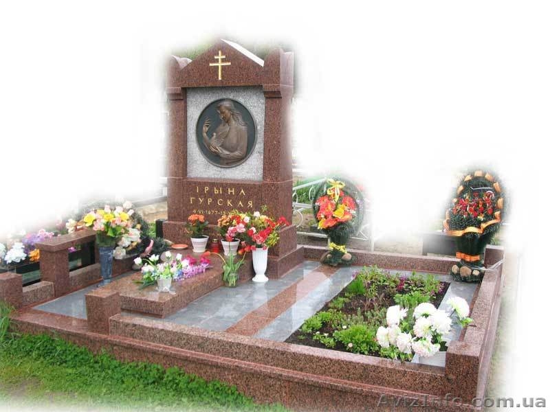 Изготовляем и продаем изделия с гранита - <ro>Изображение</ro><ru>Изображение</ru> #1, <ru>Объявление</ru> #467968