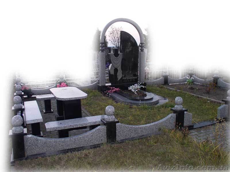 Изготовляем и продаем изделия с гранита - <ro>Изображение</ro><ru>Изображение</ru> #2, <ru>Объявление</ru> #467968