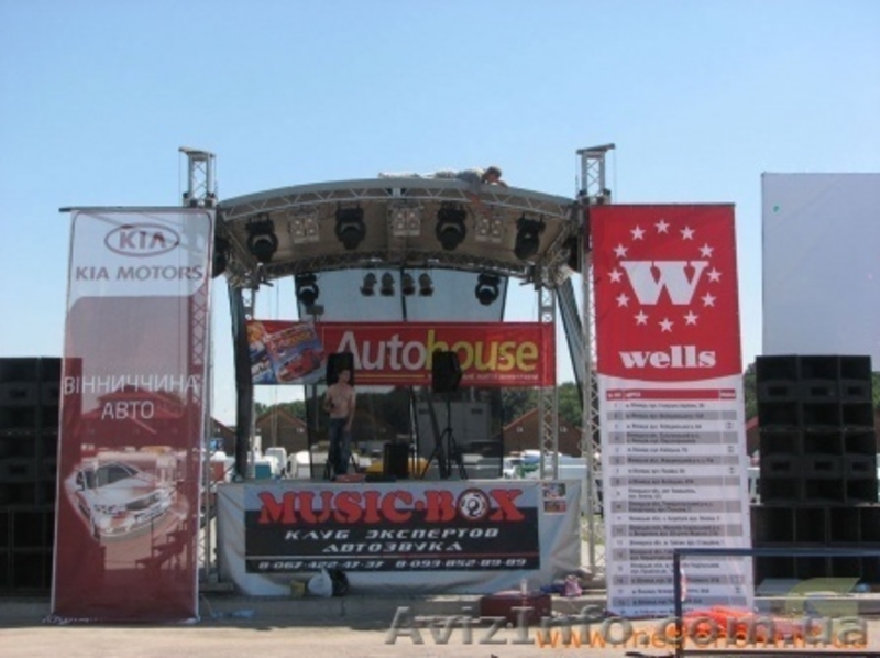 Предприятие "Метроном" - <ro>Изображение</ro><ru>Изображение</ru> #7, <ru>Объявление</ru> #482225