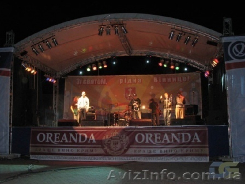 Предприятие "Метроном" - <ro>Изображение</ro><ru>Изображение</ru> #6, <ru>Объявление</ru> #482225