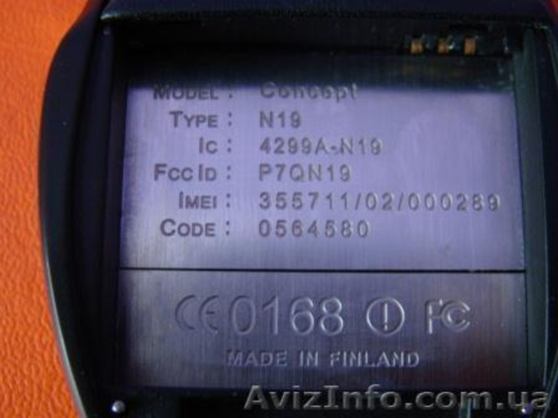 Nokia Concept N 19 креативный - концептуальный мобильный телефон - <ro>Изображение</ro><ru>Изображение</ru> #6, <ru>Объявление</ru> #536424
