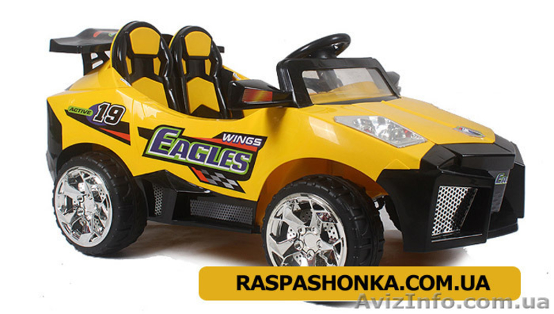 Срочно! продам детский электромобиль lamborghini zp 5018 - <ro>Изображение</ro><ru>Изображение</ru> #4, <ru>Объявление</ru> #546152