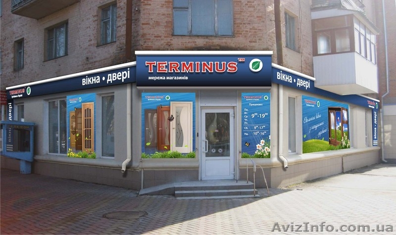 Деревянны двери, окна  Терминус - <ro>Изображение</ro><ru>Изображение</ru> #4, <ru>Объявление</ru> #521851