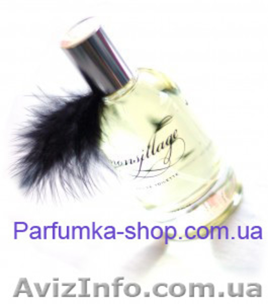 Парфюм интернет - <ro>Изображение</ro><ru>Изображение</ru> #1, <ru>Объявление</ru> #564990