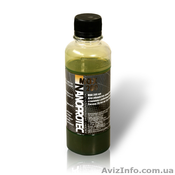 Нанопротек МАХ 200мл   NANOPROTEC - <ro>Изображение</ro><ru>Изображение</ru> #1, <ru>Объявление</ru> #580579